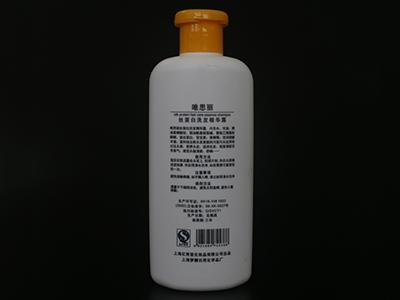 TBHH-B012