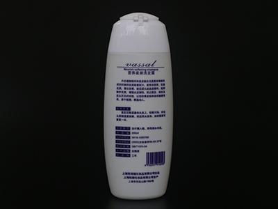 TBHH-B016